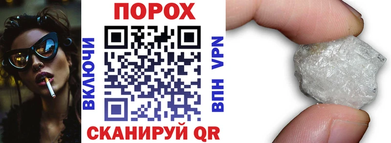 кракен tor  Жуковский  Amphetamine Premium 