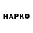 APVP кристаллы almazik 755