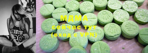 jwh Костерёво