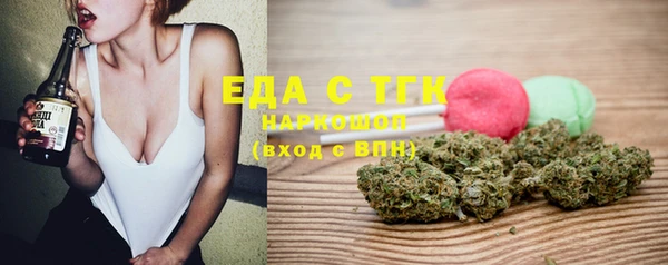 jwh Костерёво