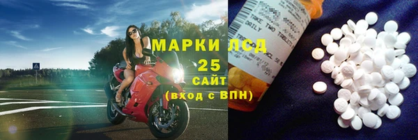 кокаин перу Корсаков