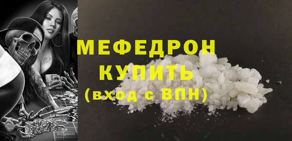 скорость Коряжма