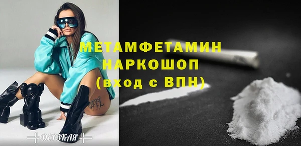 jwh Костерёво