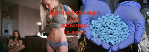 скорость Коряжма