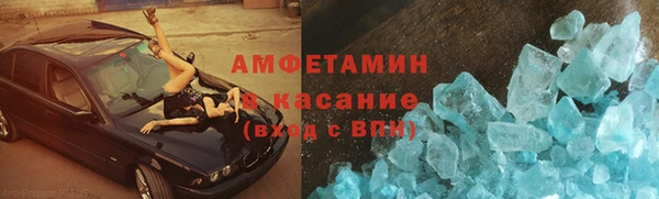 кокаин перу Корсаков