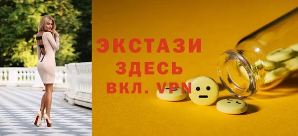 jwh Костерёво