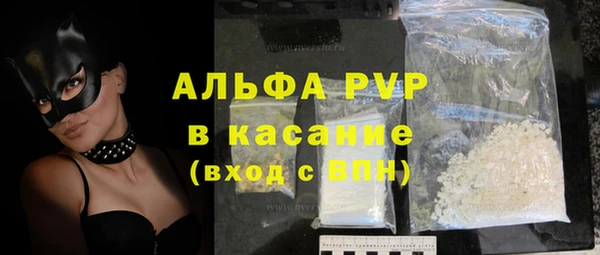 кокаин перу Корсаков