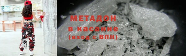 кокаин перу Корсаков