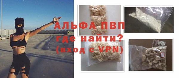 скорость Коряжма