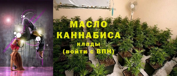 скорость Коряжма