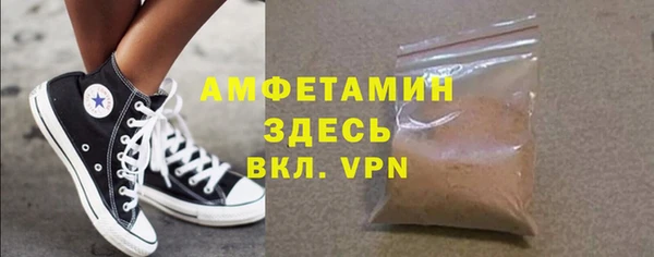 Альфа ПВП Козловка