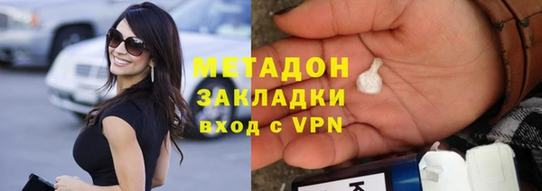 jwh Костерёво