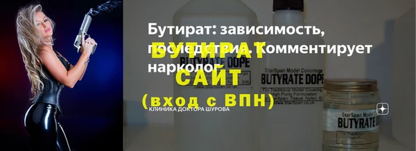 скорость Коряжма