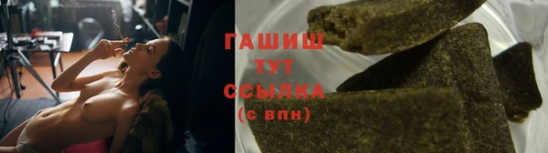 jwh Костерёво