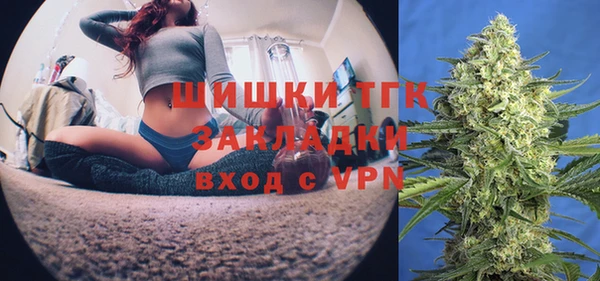 jwh Костерёво
