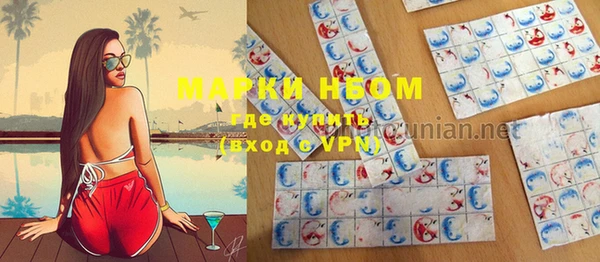 скорость Коряжма
