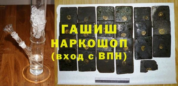 кокаин перу Корсаков