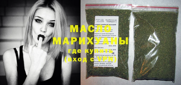 скорость Коряжма