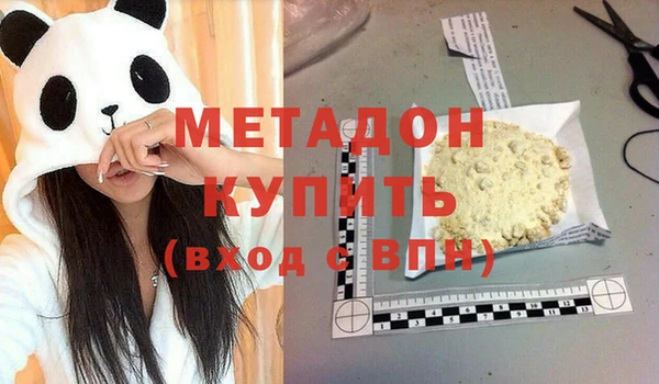 jwh Костерёво