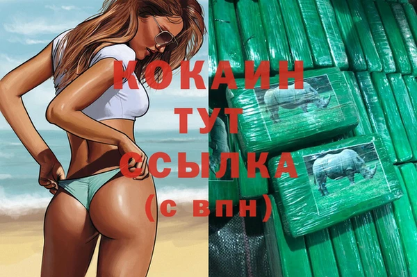jwh Костерёво
