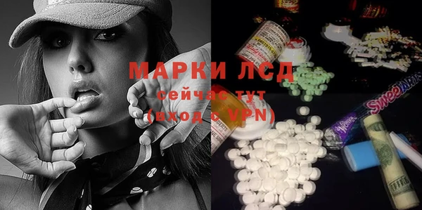кокаин перу Корсаков