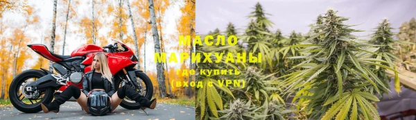 jwh Костерёво