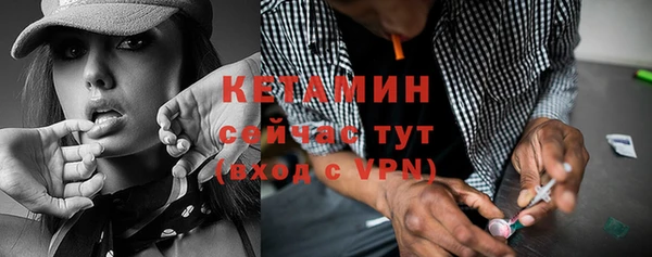 jwh Костерёво