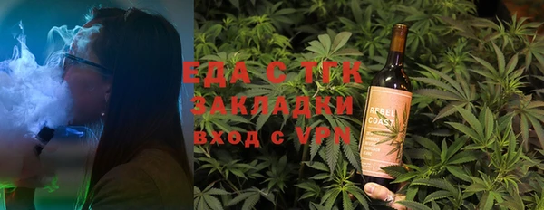кокаин перу Корсаков