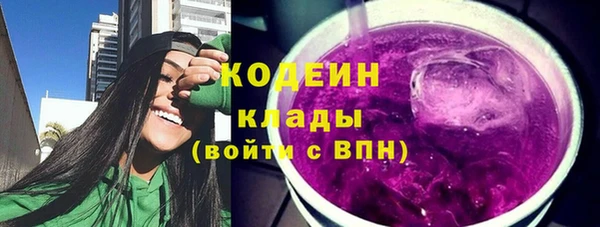 кокаин перу Корсаков