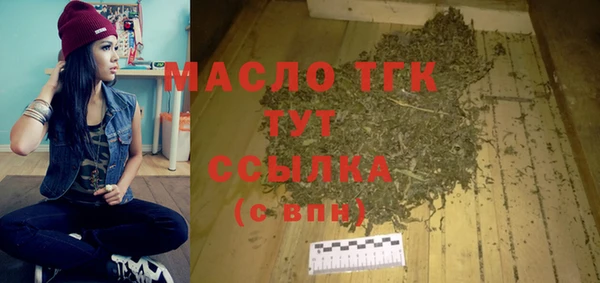 jwh Костерёво
