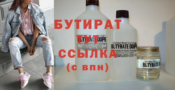 скорость Коряжма