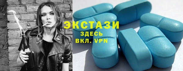 кокаин перу Корсаков