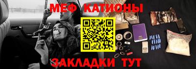 MDMA Бийск