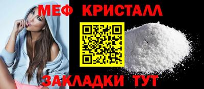 MDMA Бийск