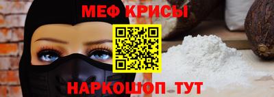 амфетамин Берёзовский