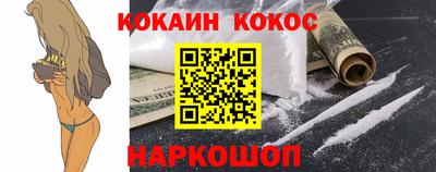 MDMA Бийск