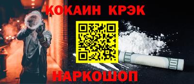 MDMA Бийск