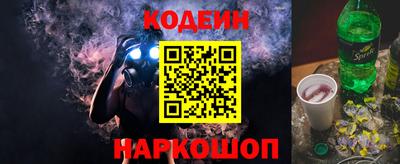 прущая мука Беслан