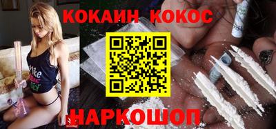 MDMA Бийск