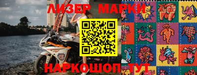 трава Волжск