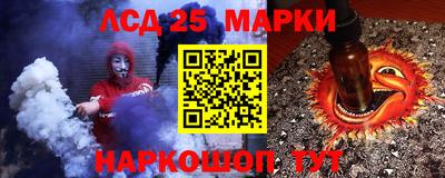 прущая мука Беслан