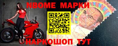 экстази Волжский