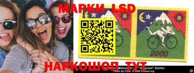 прущая мука Беслан