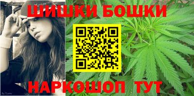 прущая мука Беслан