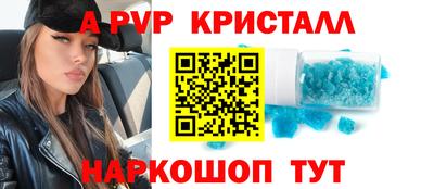 прущая мука Беслан