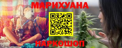 MDMA Бийск