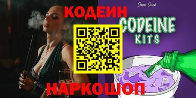 прущая мука Беслан