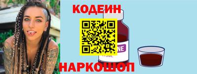 прущая мука Беслан