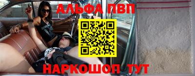 прущая мука Беслан