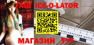 MDMA Бийск